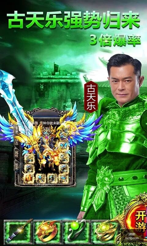 观云者模拟,游戏,本周四正式,尊龙凯时,尊龙平台,在线娱乐,尊龙娱乐,真人视讯