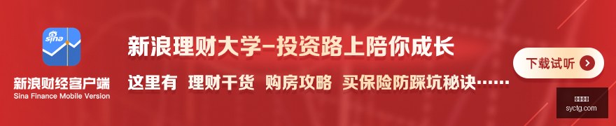 拉萨盛大开,足球援藏百,校万球行动,尊龙凯时,尊龙平台,在线娱乐,尊龙娱乐,真人视讯