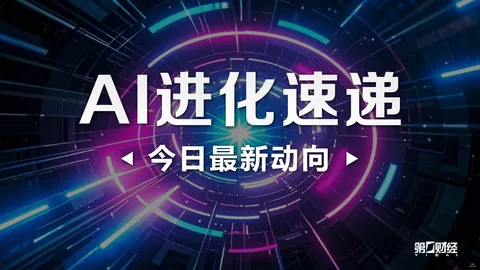 观云者模拟游戏：本周四正式发布，不容错过的云游指南