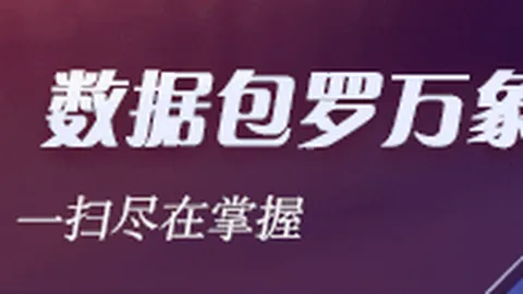 体育巨头联手，尊龙凯时，电竞，全新联名鞋款亮相